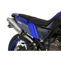 HP CORSE SP-2 SHORT Titanium Exhaust for Yamaha Tenere 700 (High Mount, No bags) HP CORSE SP-2 SHORT Titanium Exhaust for Yamaha Tenere 700 (High Mount, No bags)
